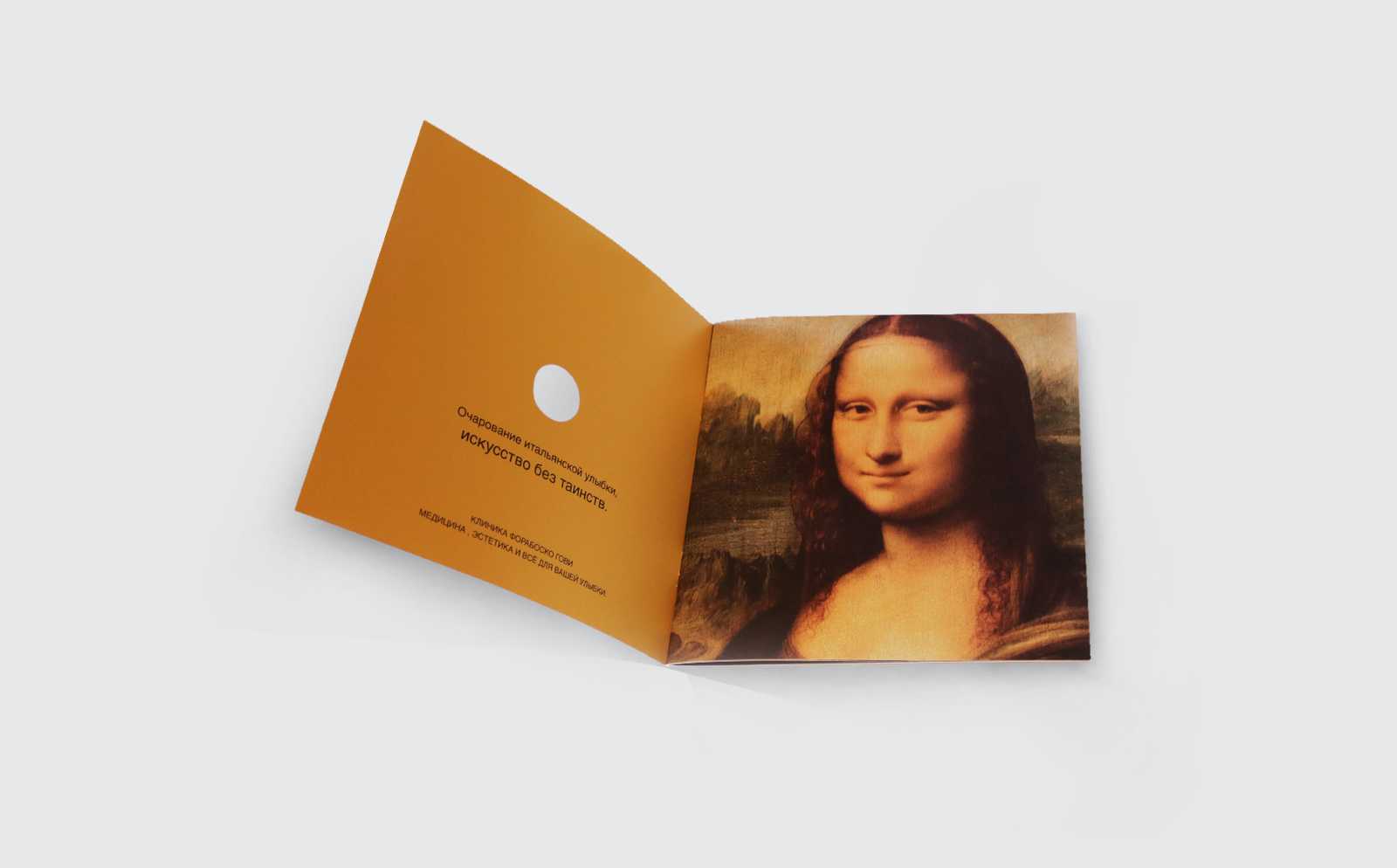 Brochure Forabosco - pagina 5