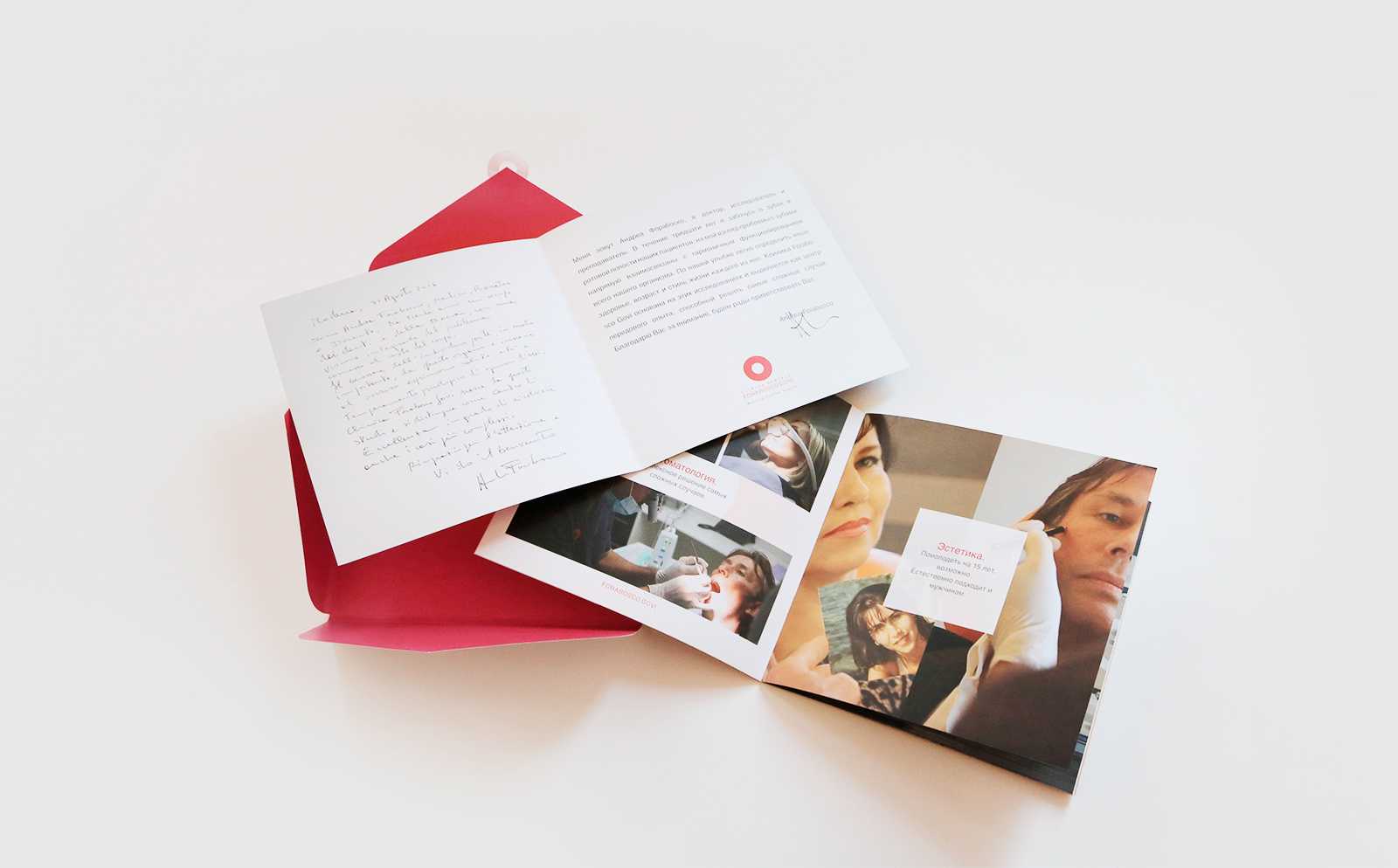 Brochure Forabosco - pagina 6